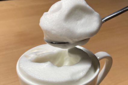 Nespresso Aeroccino 4 – warmer, fester, fluffiger Milchschaum für Kaffee und Kakao
